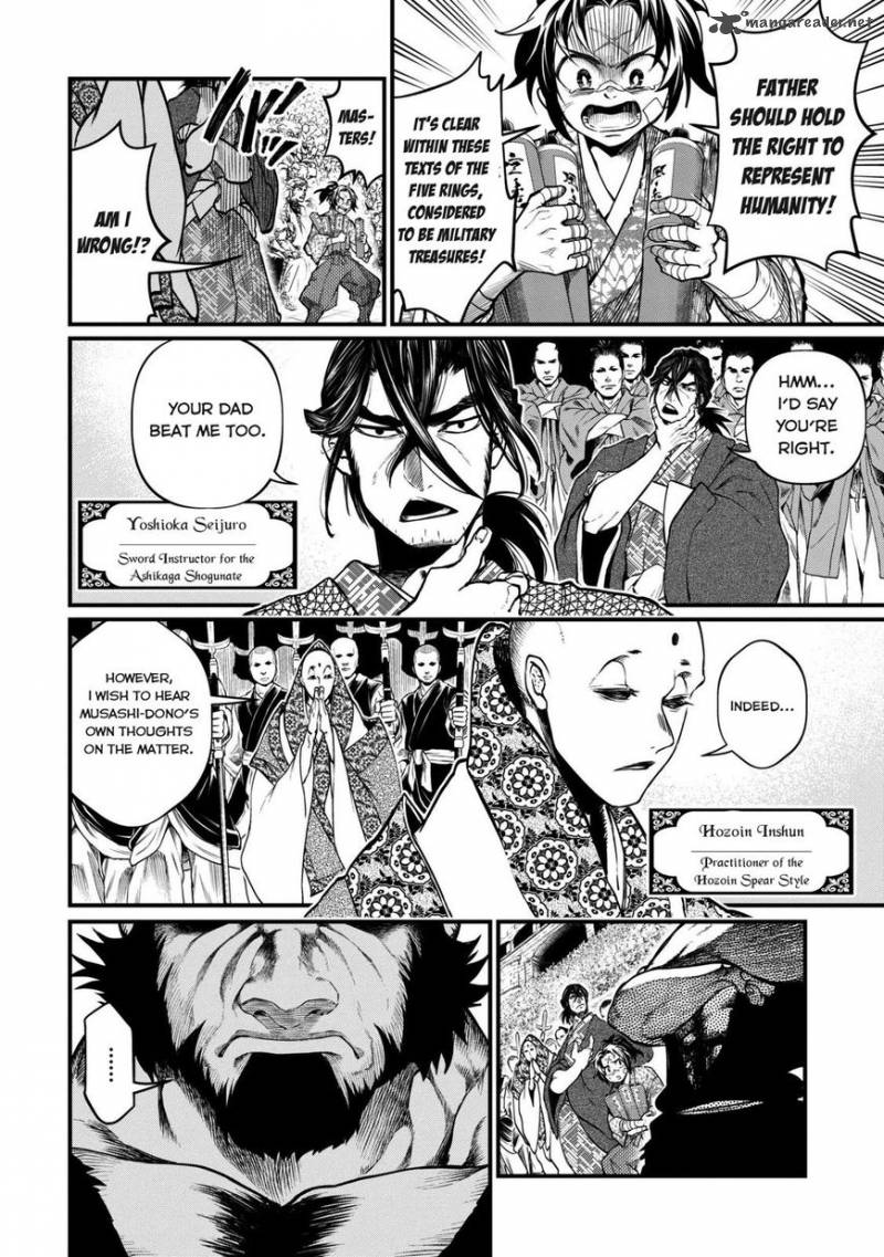 Shuumatsu No Valkyrie Chapter 14 Page 19