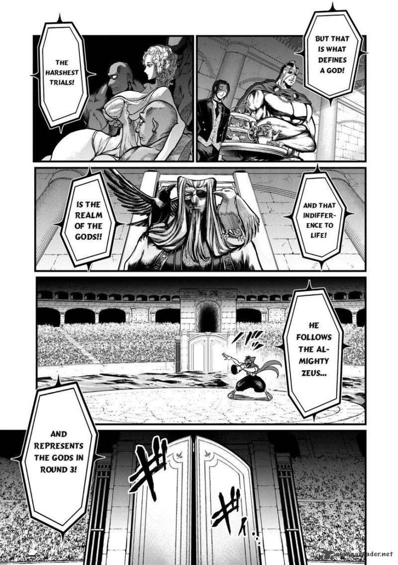 Shuumatsu No Valkyrie Chapter 14 Page 5