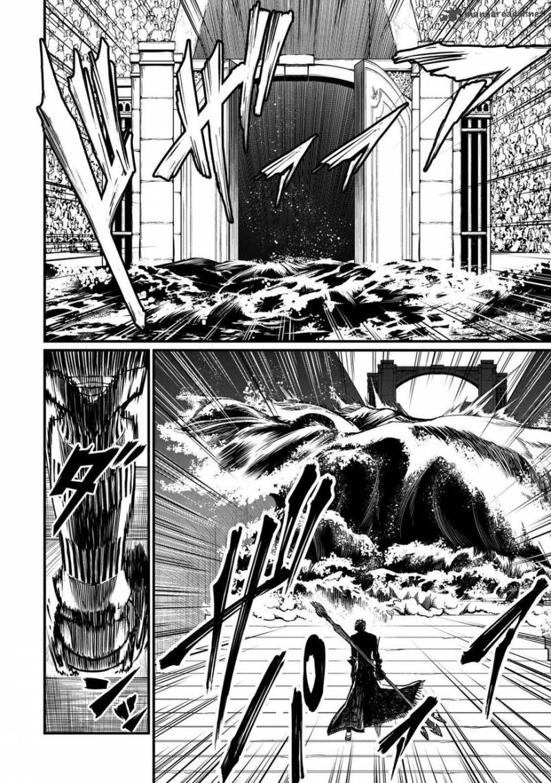 Shuumatsu No Valkyrie Chapter 14 Page 6