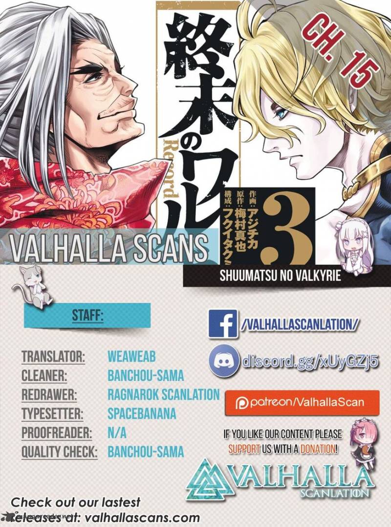 Read Shuumatsu No Valkyrie Chapter 15 - MangaFreak