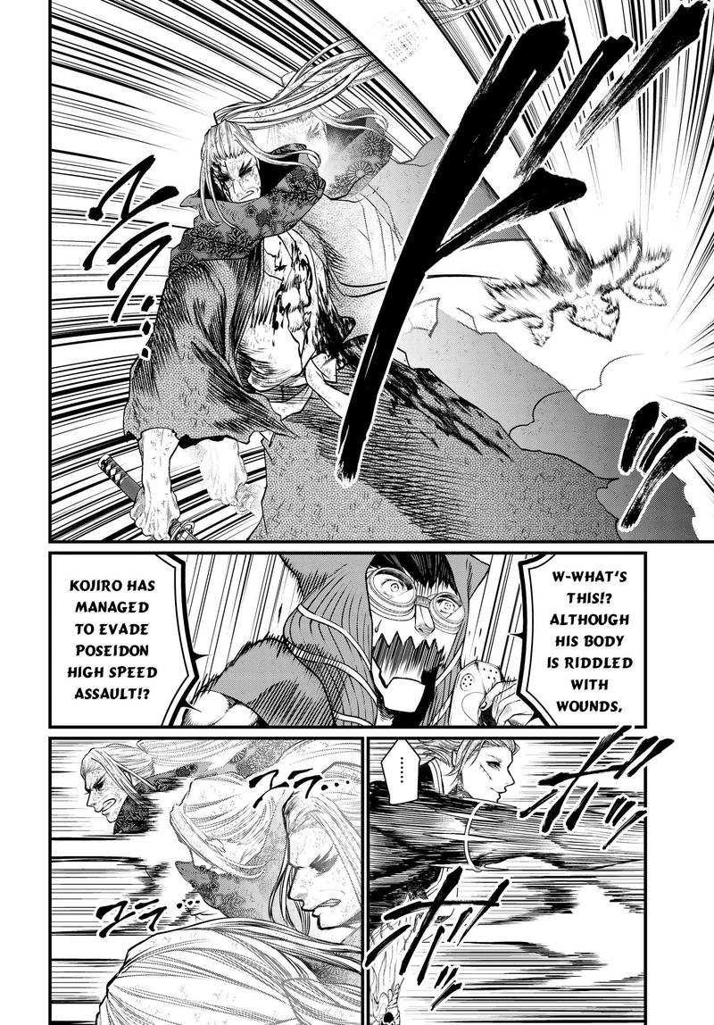 Shuumatsu No Valkyrie Chapter 19 Page 48