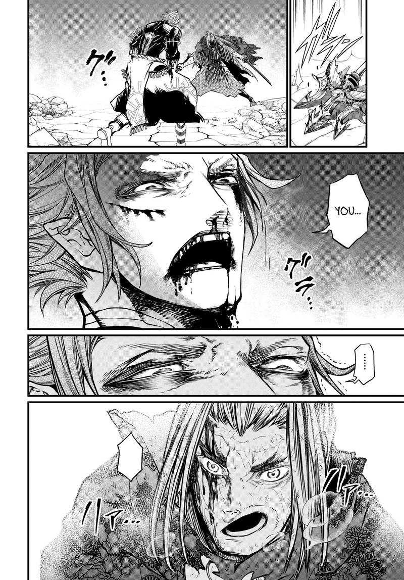 Shuumatsu No Valkyrie Chapter 19 Page 63
