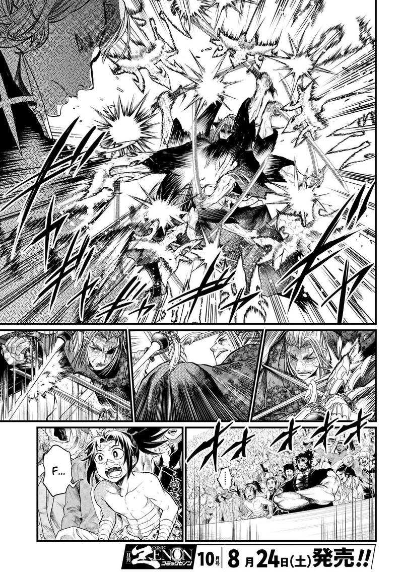 Shuumatsu No Valkyrie Chapter 19 Page 9