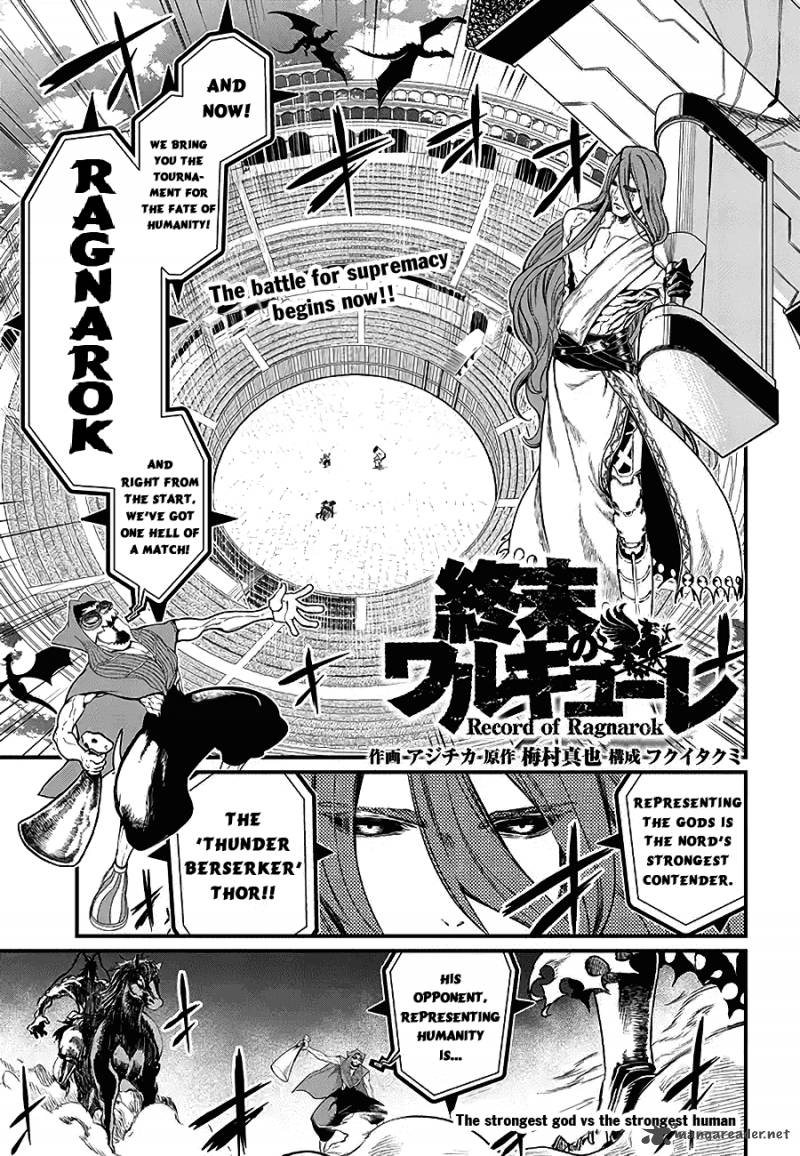 Shuumatsu No Valkyrie Chapter 2 Page 3