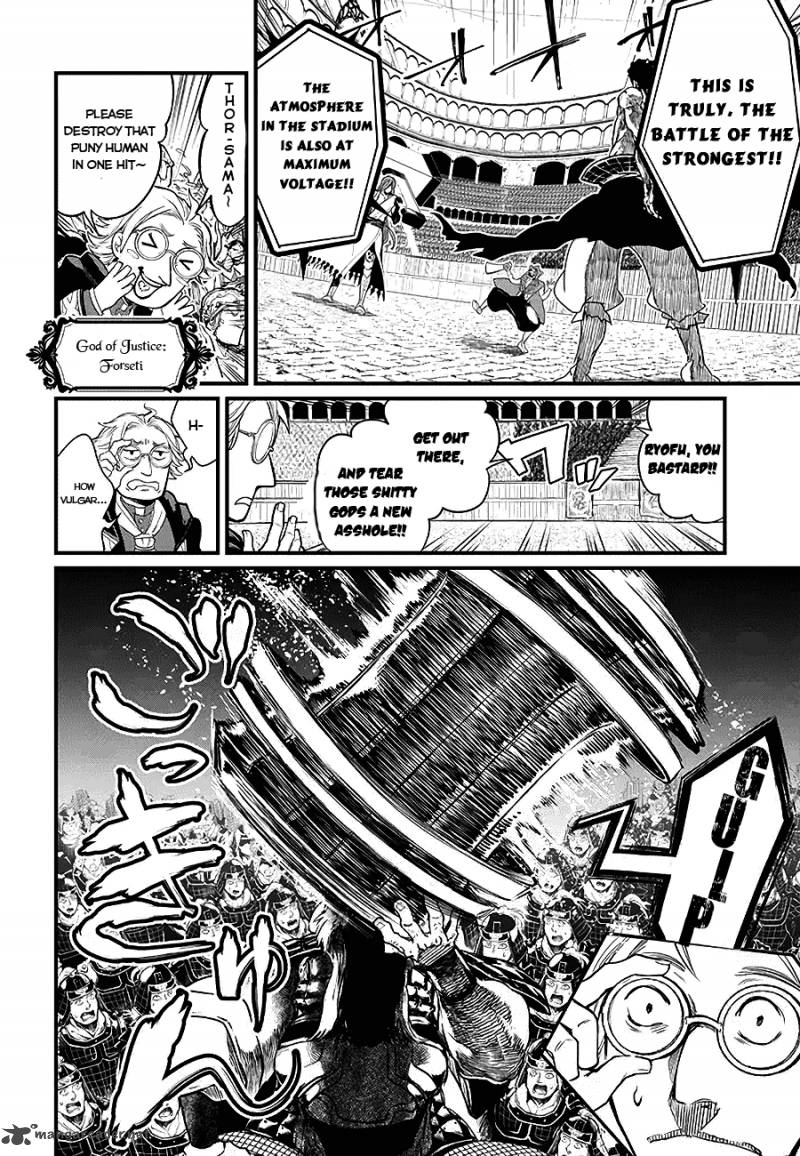Shuumatsu No Valkyrie Chapter 2 Page 5
