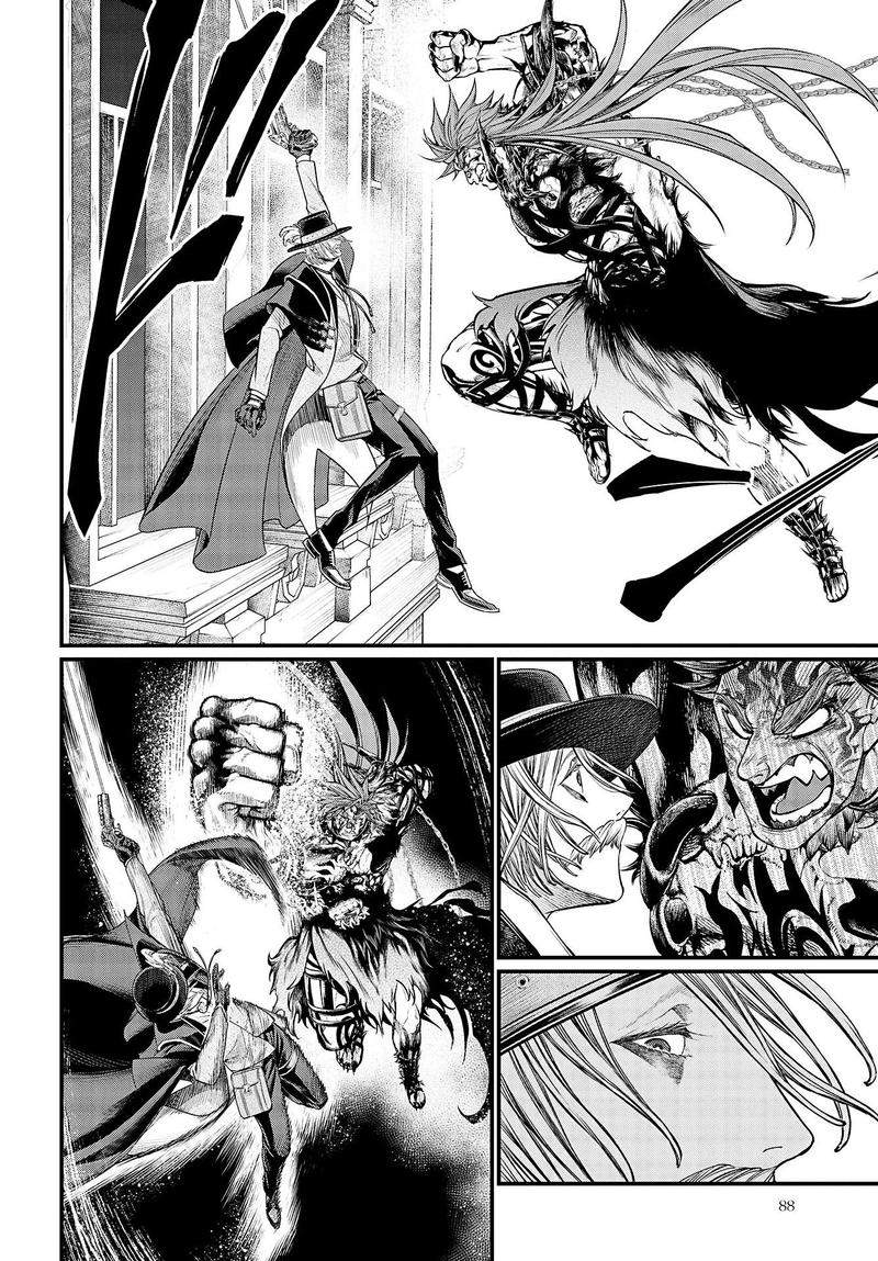 shuumatsu no valkyrie poseidon vs kojiro tomo 3 shuumatsu no valkyrie poseidon vs kojiro tomo 3