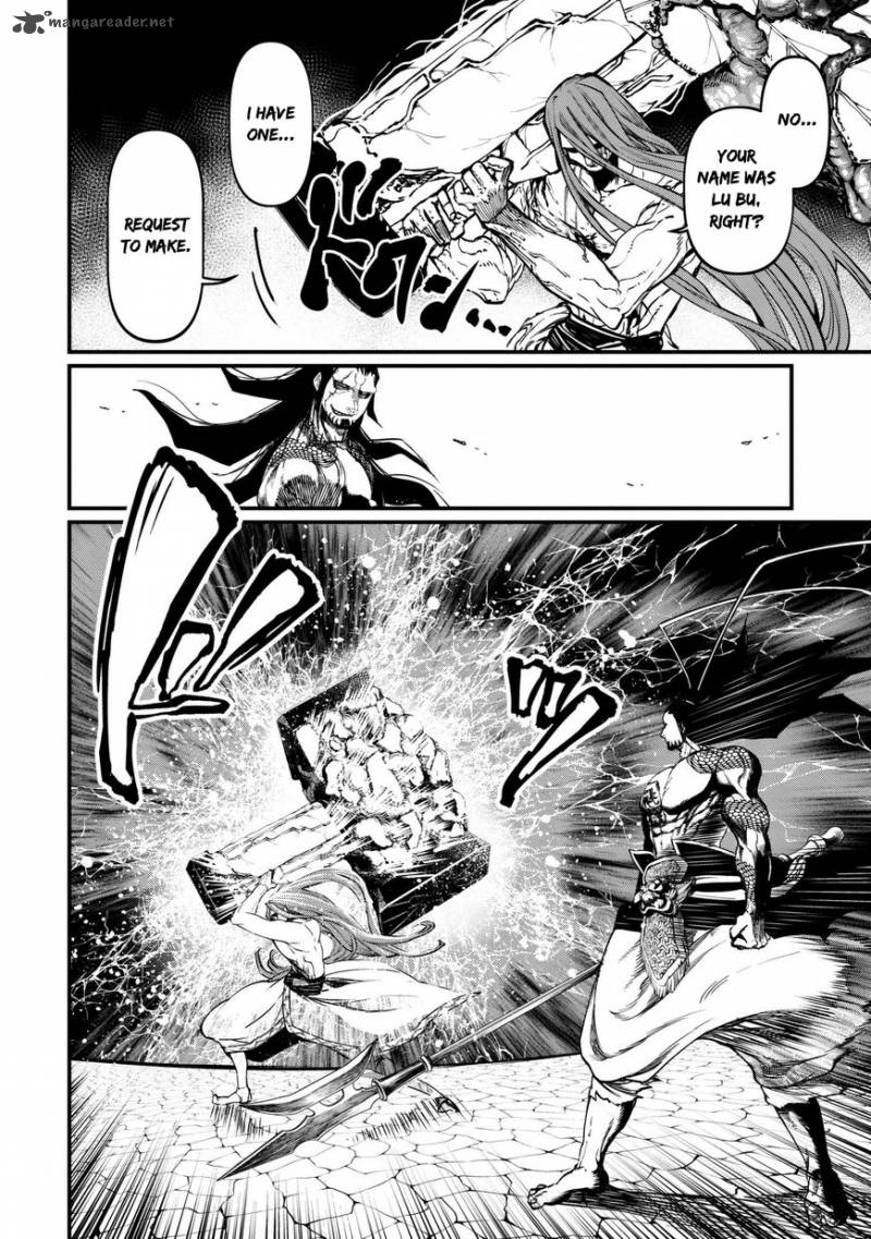 Shuumatsu No Valkyrie Chapter 4 Page 22
