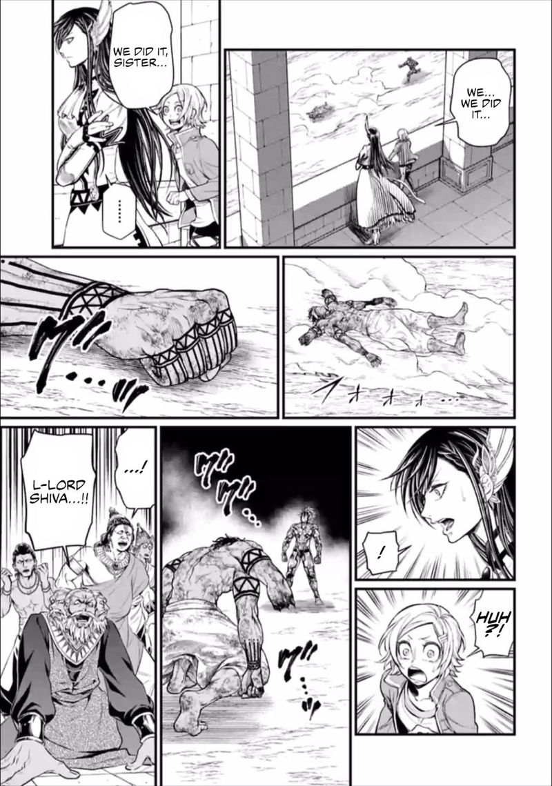 Shuumatsu No Valkyrie Chapter 40 Page 5
