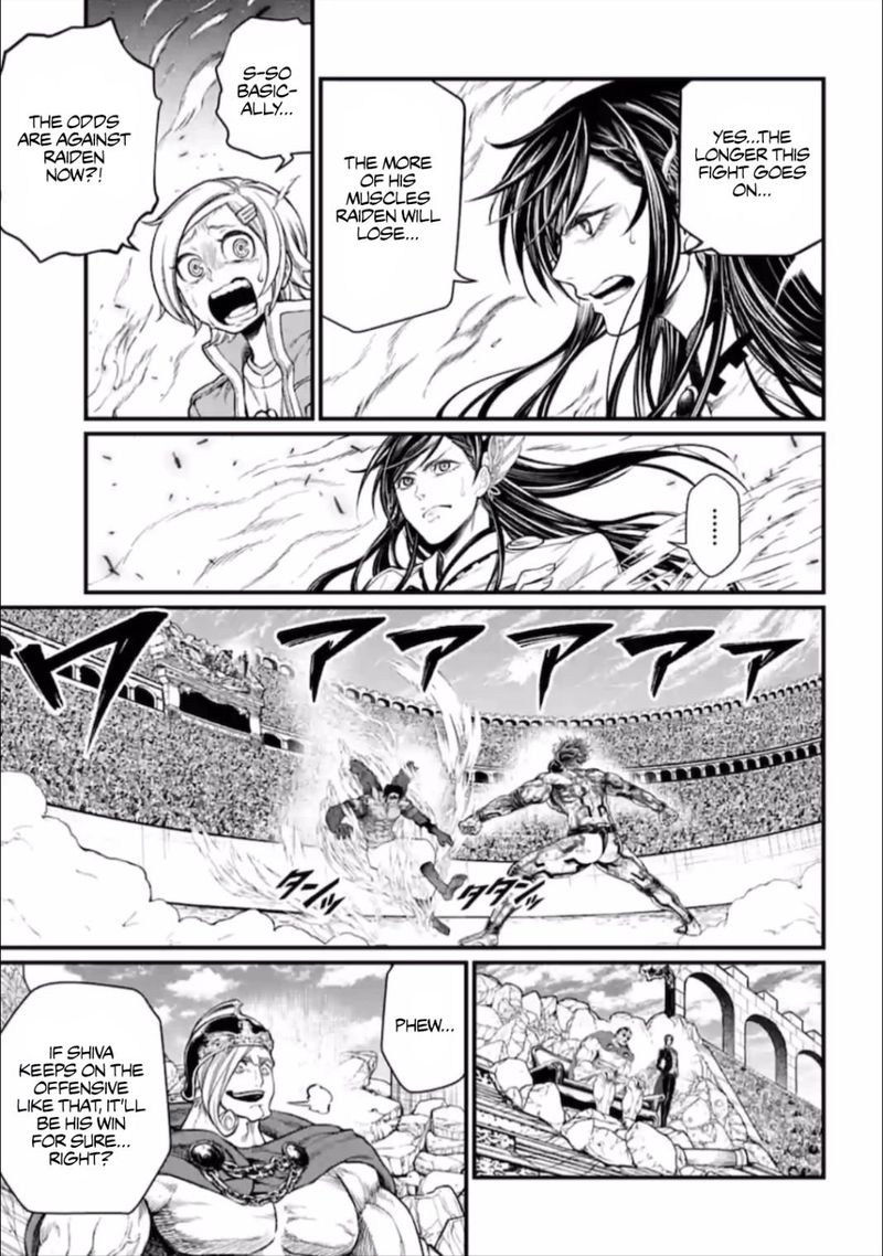 Shuumatsu No Valkyrie Chapter 41 Page 7