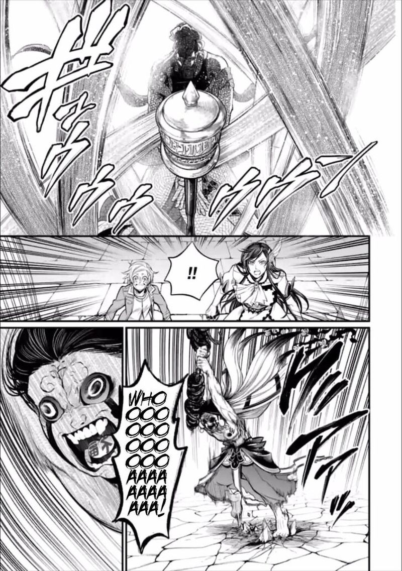 Shuumatsu No Valkyrie Chapter 46 Page 43