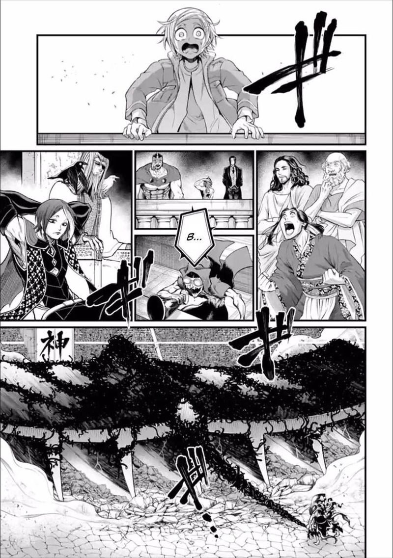 Shuumatsu No Valkyrie Chapter 47 Page 1