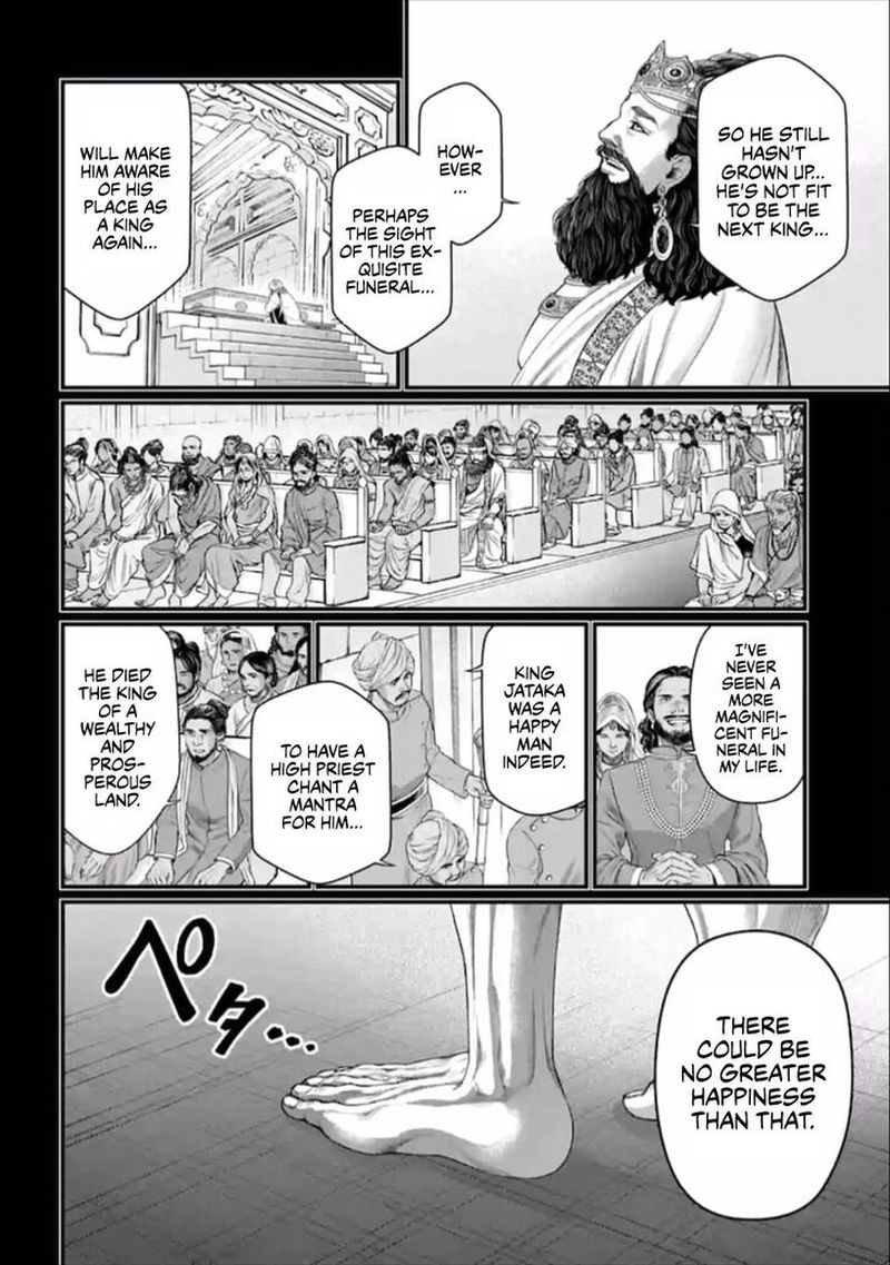 Shuumatsu No Valkyrie Chapter 47 Page 44