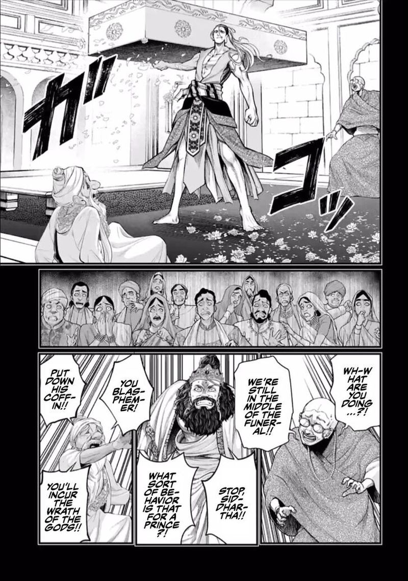 Shuumatsu No Valkyrie Chapter 47 Page 49