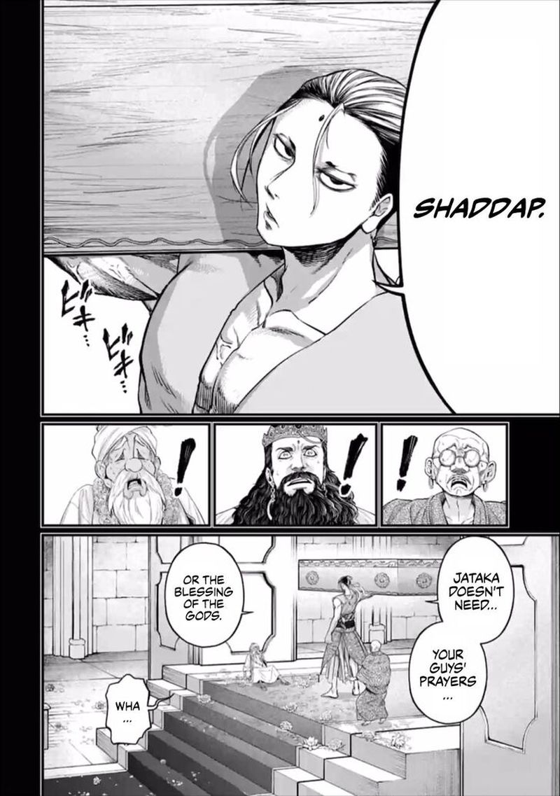 Shuumatsu No Valkyrie Chapter 47 Page 50