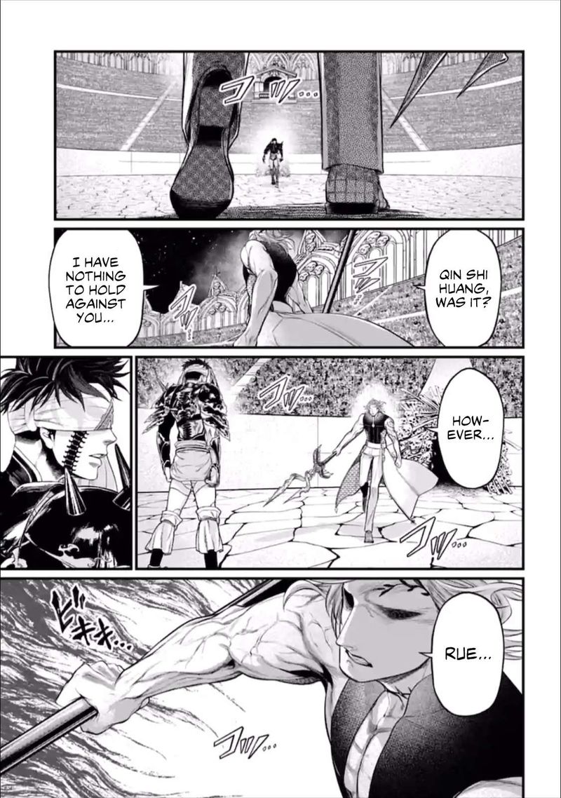 Translated spoilers of Chapter 56 by SmileyGuy (Machine TL) :  r/ShuumatsuNoValkyrie