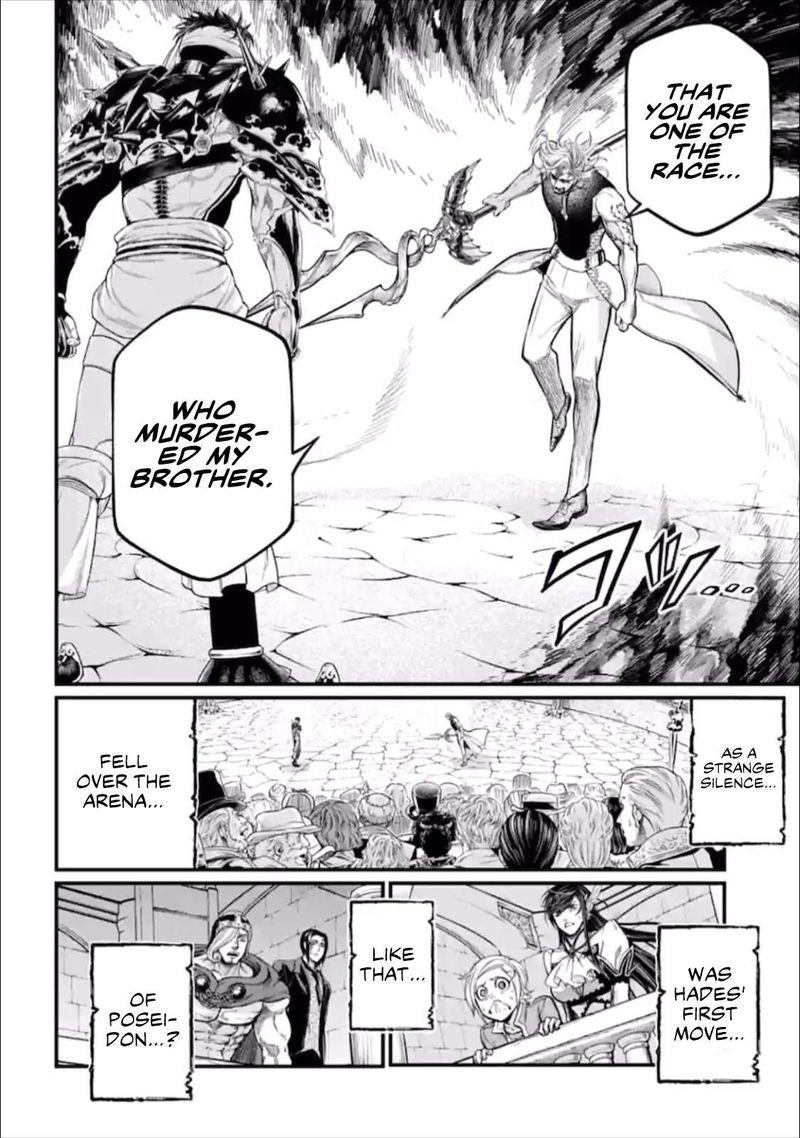 Translated spoilers of Chapter 56 by SmileyGuy (Machine TL) :  r/ShuumatsuNoValkyrie