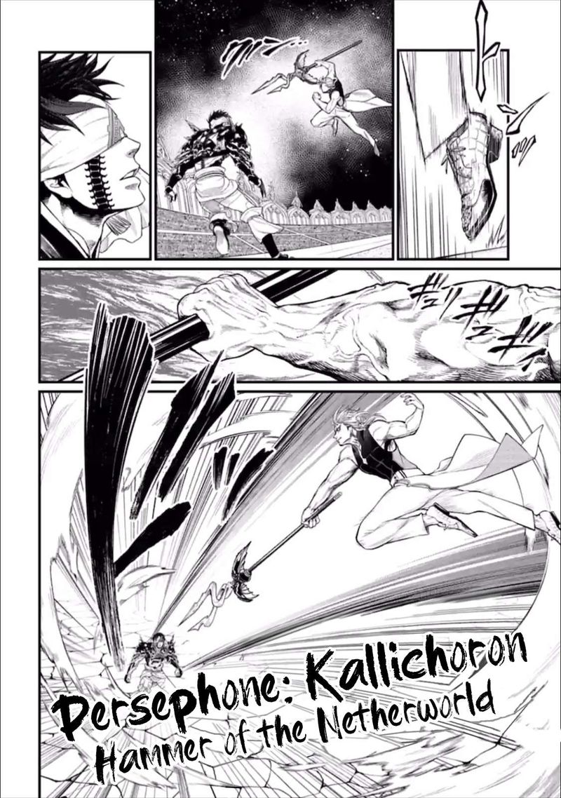 Shuumatsu No Valkyrie Chapter 56 Page 50