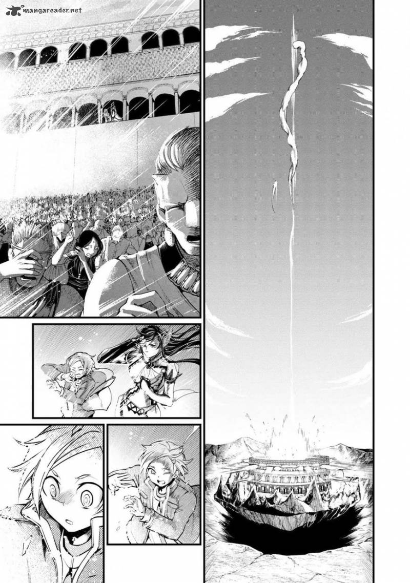 Shuumatsu No Valkyrie Chapter 6 Page 20