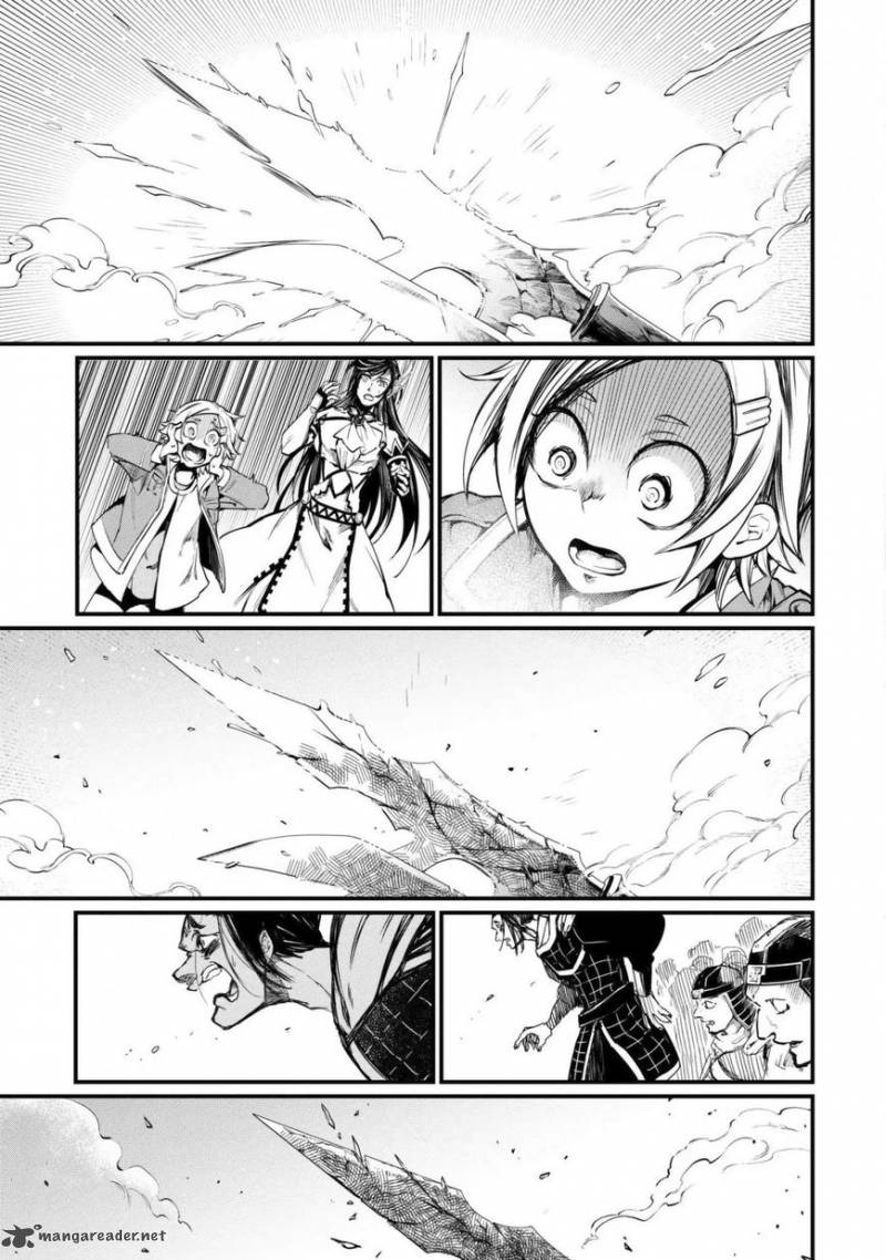 Shuumatsu No Valkyrie Chapter 6 Page 21