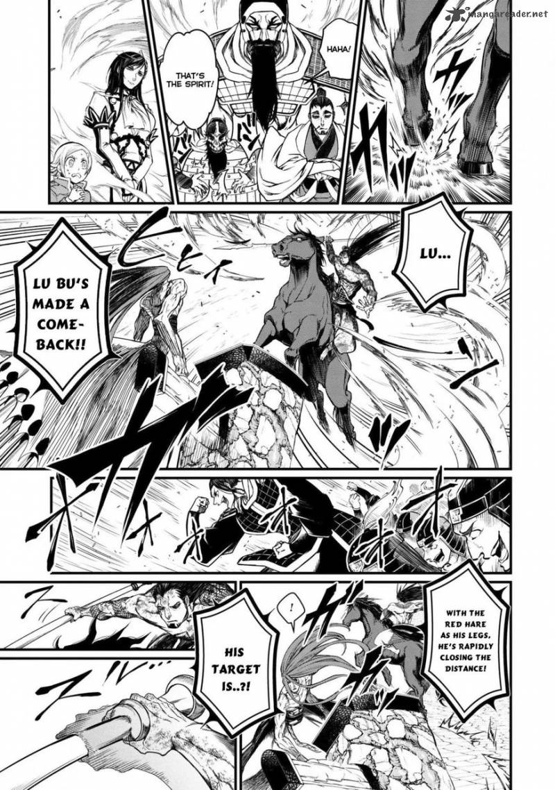 Shuumatsu No Valkyrie Chapter 6 Page 5
