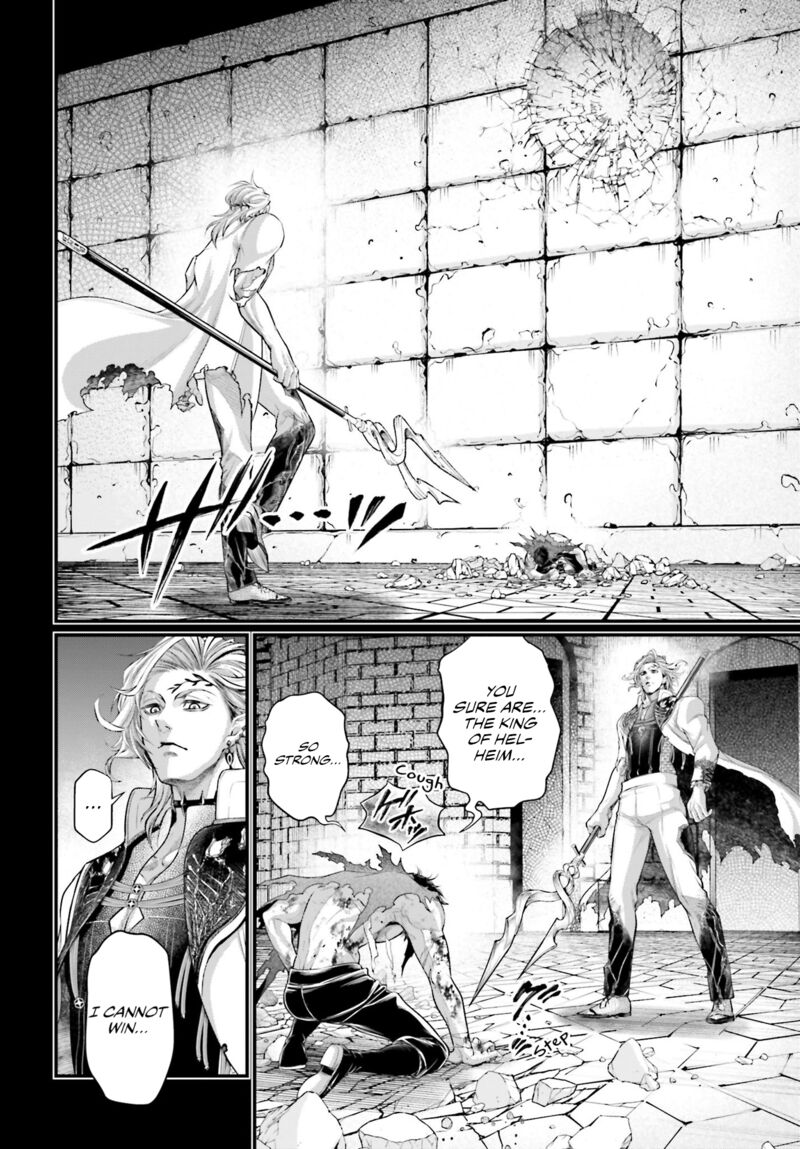 Shuumatsu No Valkyrie Chapter 73 Page 4