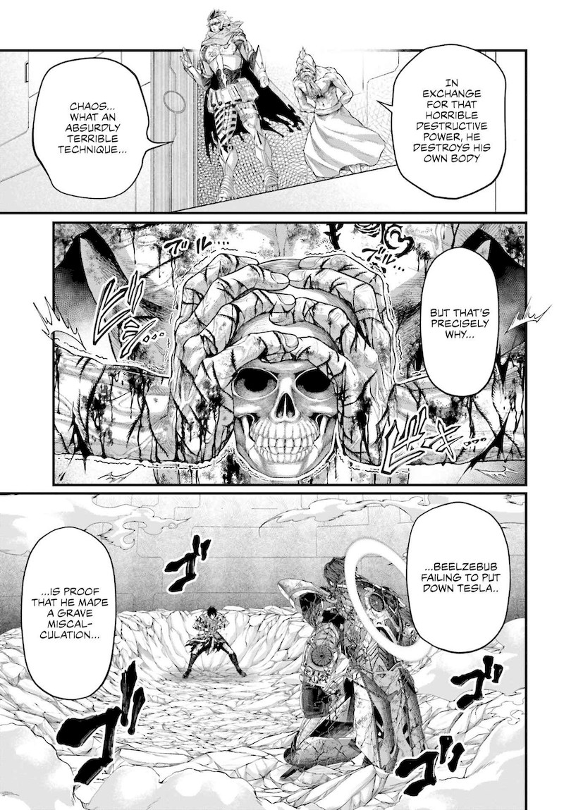Shuumatsu No Valkyrie Chapter 74 Page 12