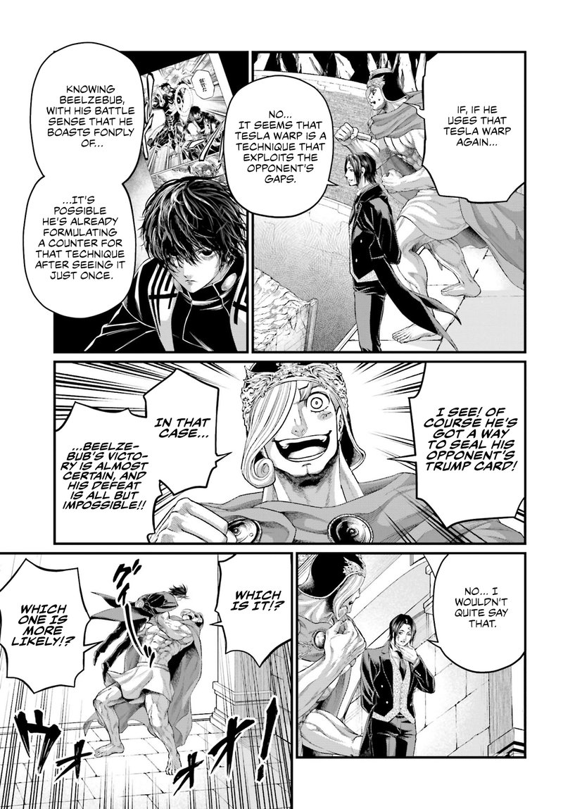 Shuumatsu No Valkyrie Chapter 75 Page 7