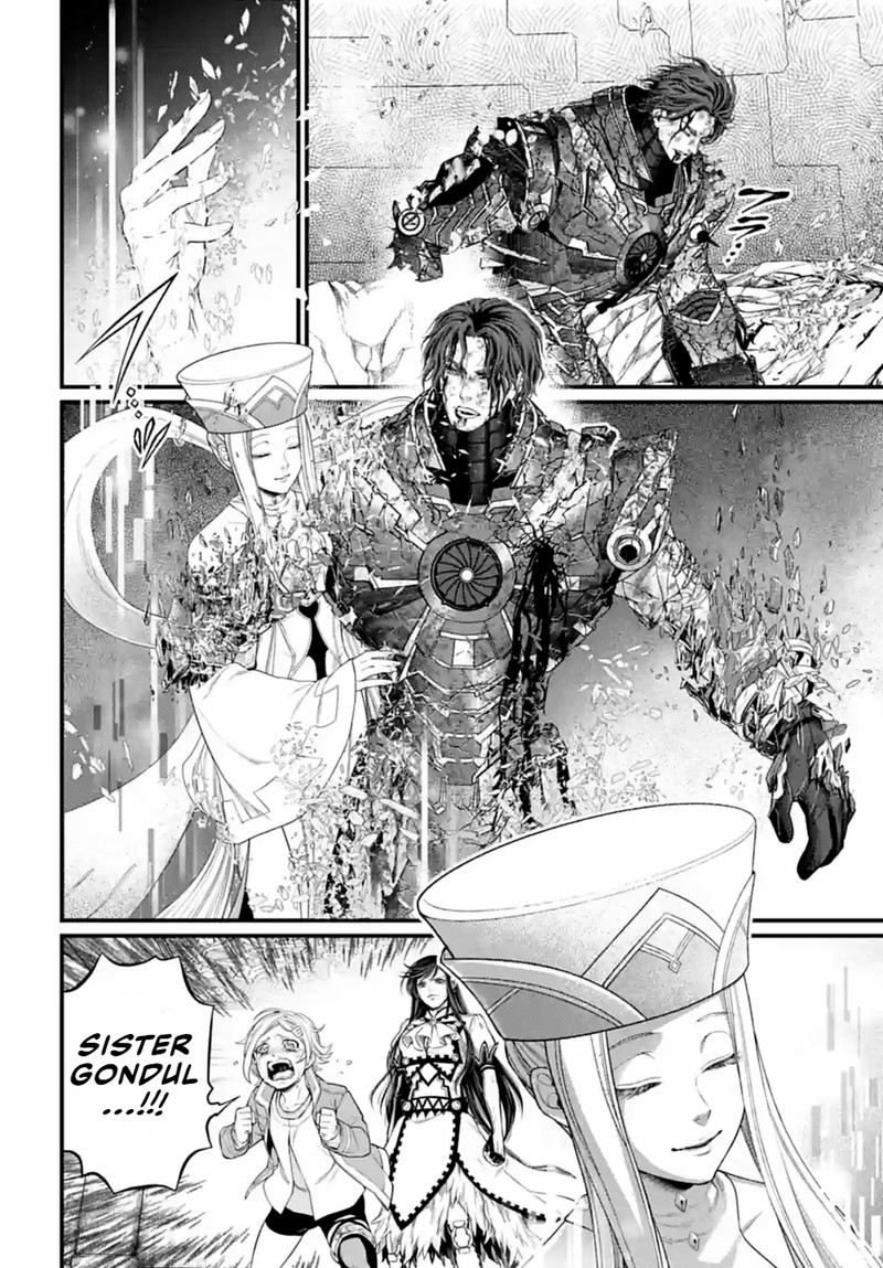 Read Shingeki No Kyojin Chapter 76 - MangaFreak