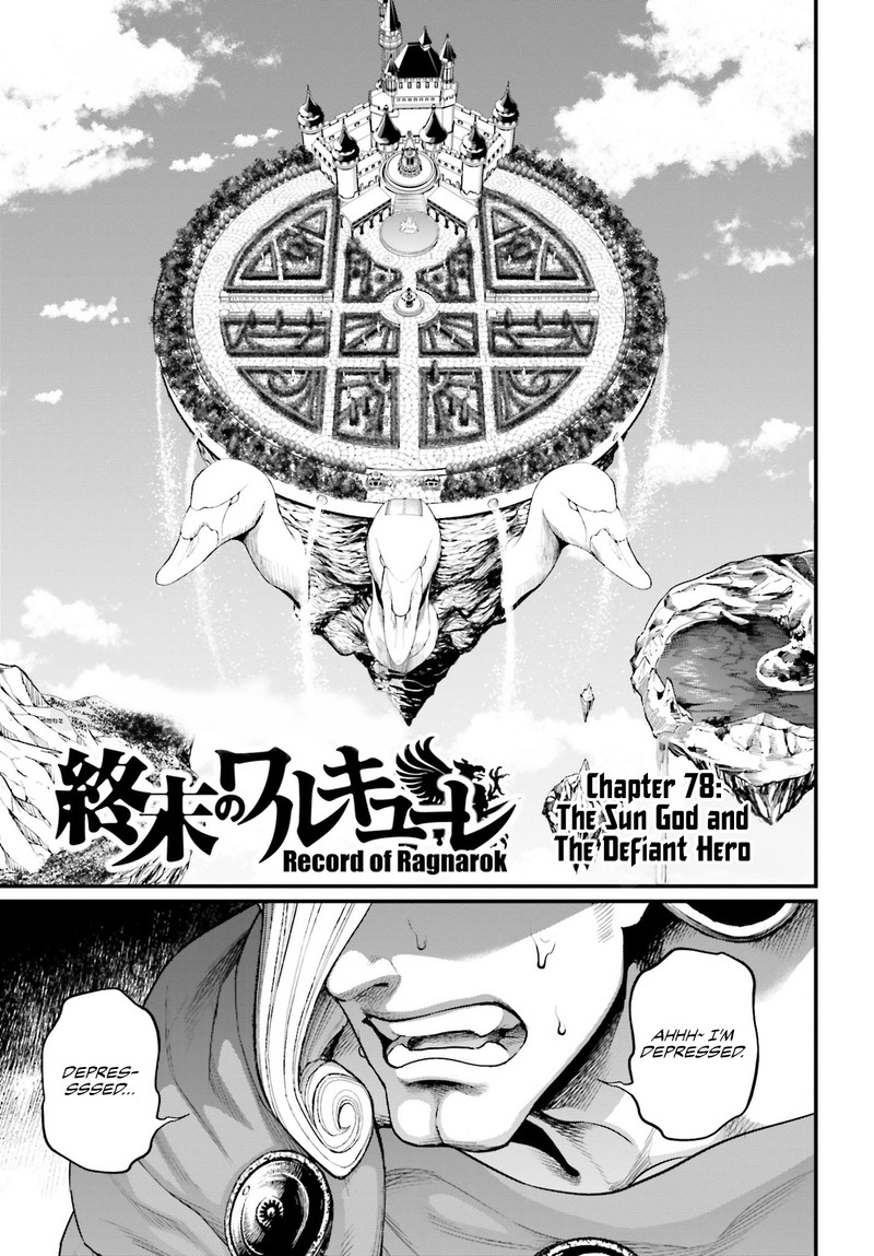 Record of Ragnarok: Shuumatsu no Valkyrie Chapter 78 Release Date, Raw  Scans, Spoilers, Leaks, Where to read online