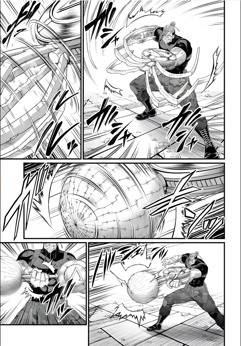 Shuumatsu No Valkyrie Chapter 81 Page 17