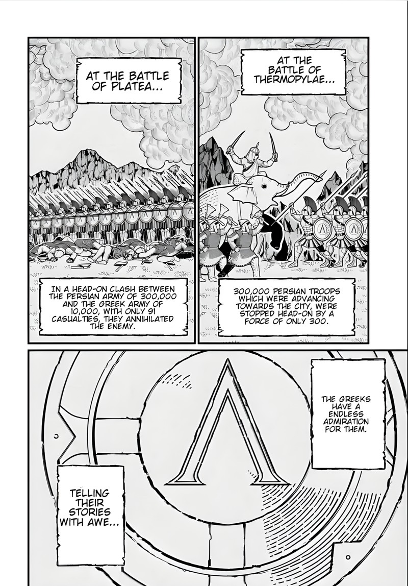 Shuumatsu No Valkyrie Chapter 81 Page 2