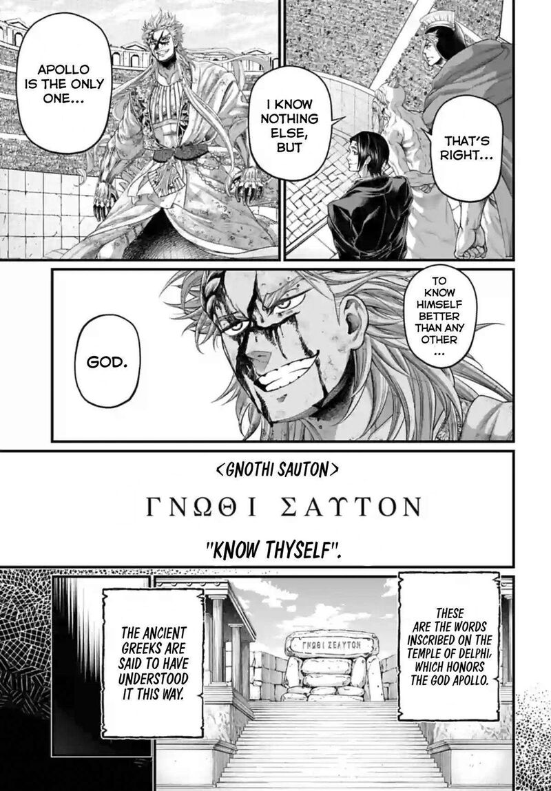 Shuumatsu No Valkyrie Chapter 82 Page 13