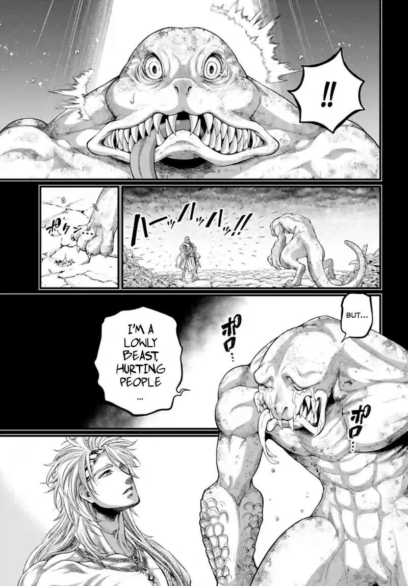 Shuumatsu No Valkyrie Chapter 82 Page 32
