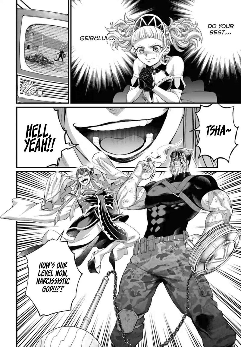 Shuumatsu No Valkyrie Chapter 82 Page 6