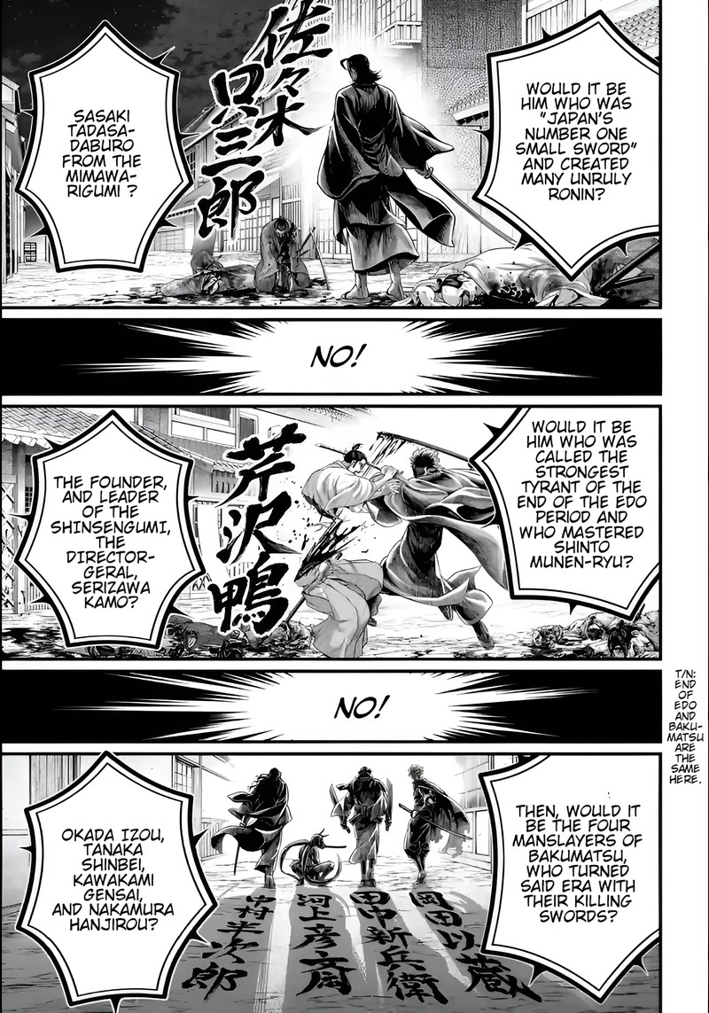 Shuumatsu No Valkyrie Chapter 86 Page 15