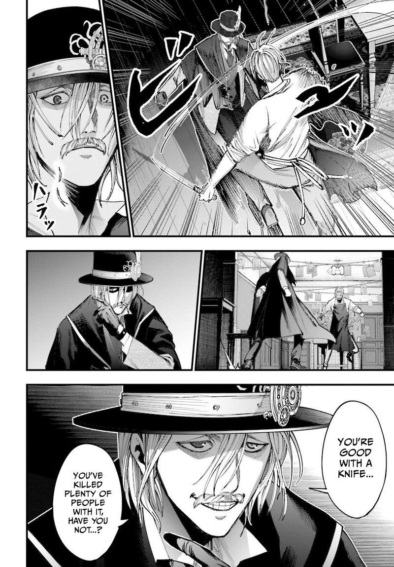 Shuumatsu no Valkyrie Kitan - Jack the Ripper no Jikenbo - MangaDex