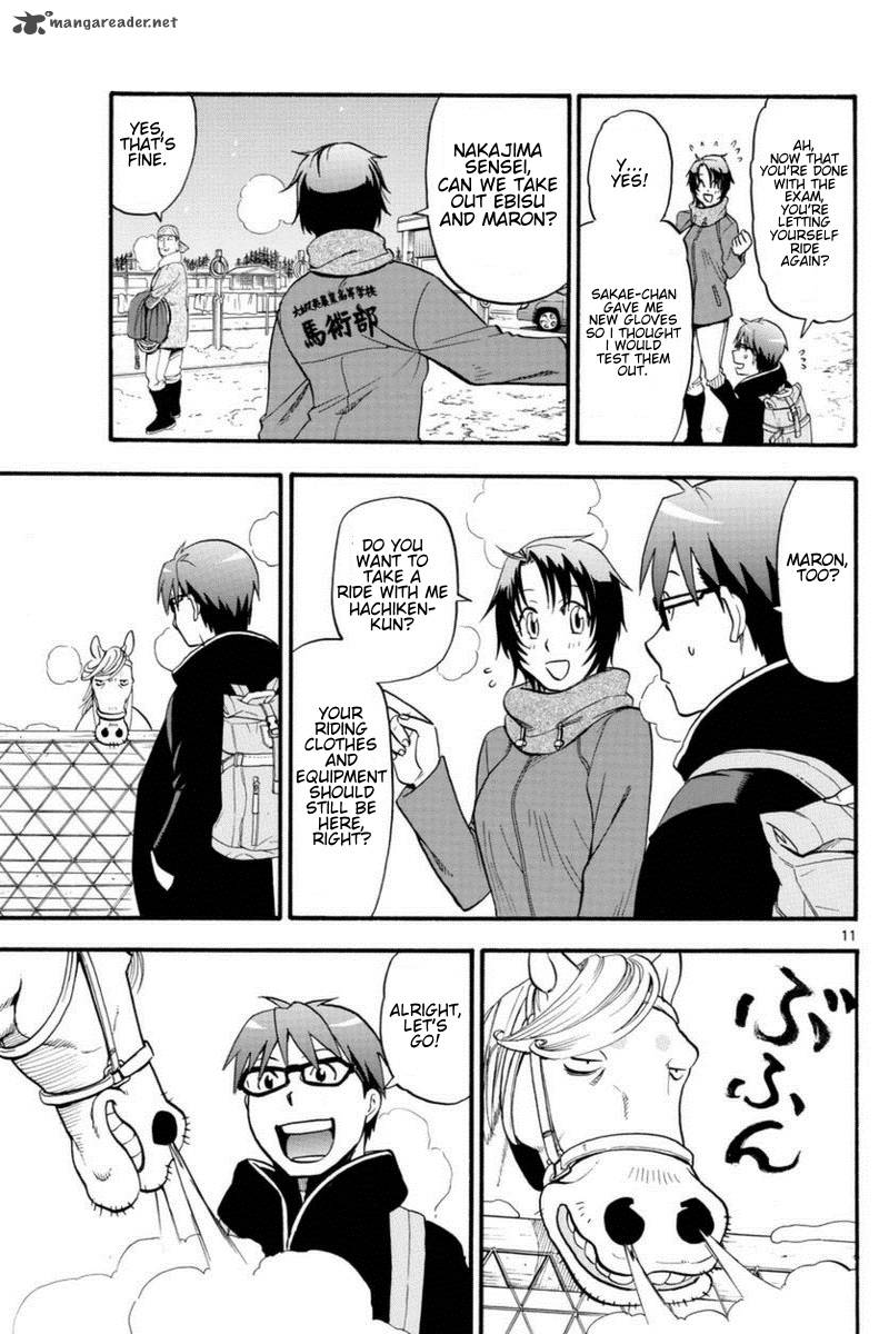Here Comes The Silver Spoon Chapter 81 Read Silver Spoon Chapter 120 - MangaFreak