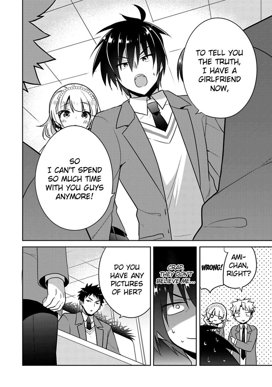 Siscon Ani To Brocon Imouto Ga Shoujiki Ni Nattara Read Siscon Ani To Brocon Imouto Ga Shoujiki Ni Nattara Chapter 1