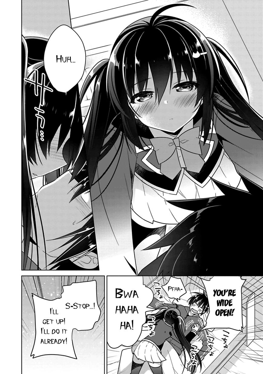 Siscon Ani To Brocon Imouto Ga Shoujiki Ni Nattara 45 Siscon Ani To Brocon Imouto Ga Shoujiki Ni Nattara 45