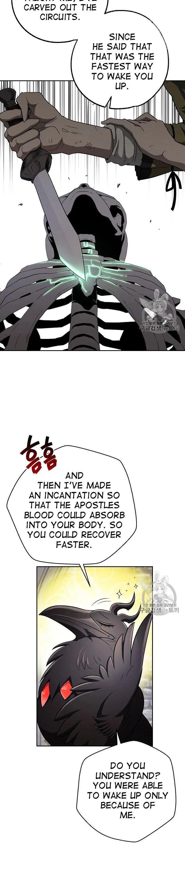 Read Skeleton Soldier Couldnt Protect The Dungeon Chapter 103 MangaFreak
