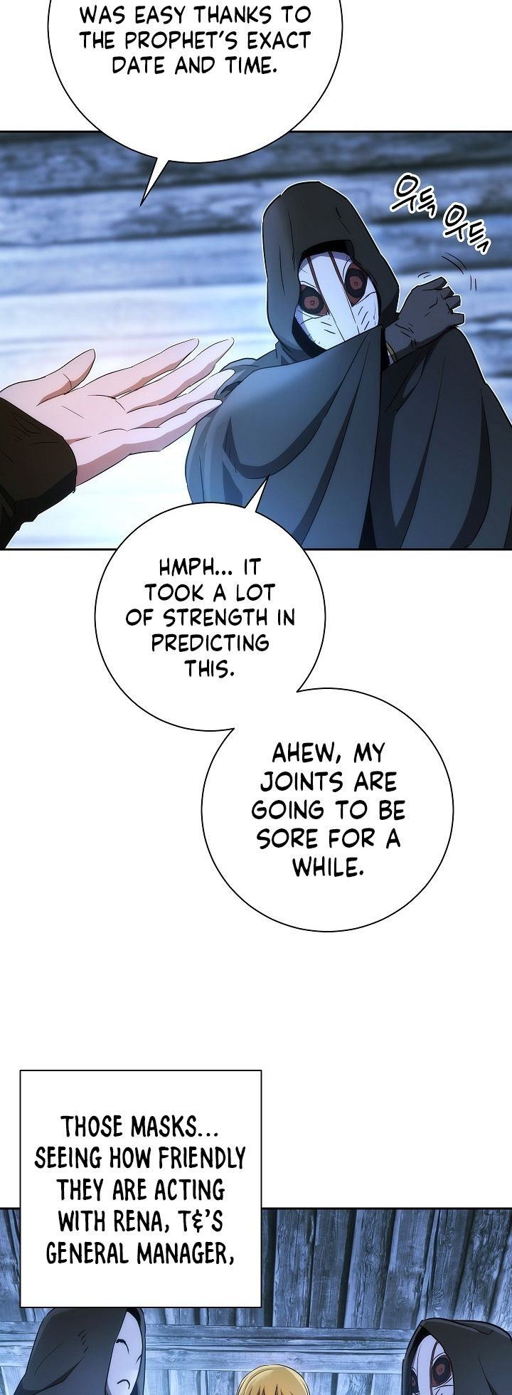 Skeleton soldier манга. Skeleton soldier couldn't protect the dungeon. Skeleton soldier couldn’t protect the dungeon rule34. Воин-скелет не смог удержать подземелье. Манга skeleton soldier couldn’t protect the dungeon.