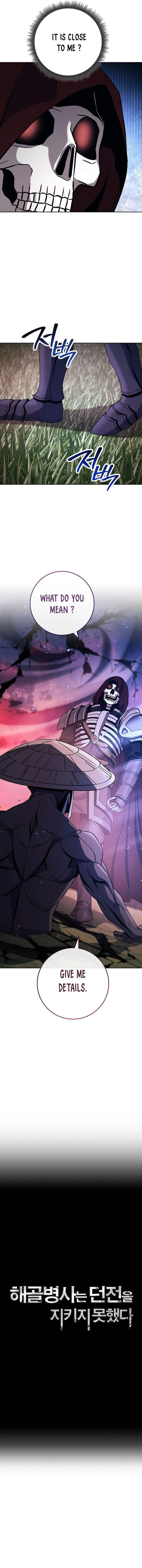 Skeleton Soldier Couldnt Protect The Dungeon Chapter 240 Page 4