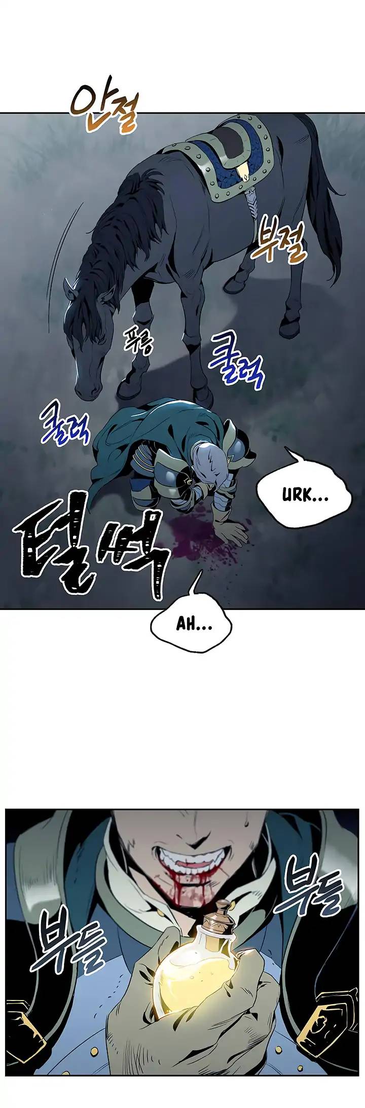 Манга скелет на русском. The Skeleton Soldier failed to defend the Dungeon. Skeleton Soldier couldn't protect the Dungeon. Skeleton Soldier Манга персонажи Ренард. Hentai the Skeleton Soldier failed to defend the Dungeon hentai.