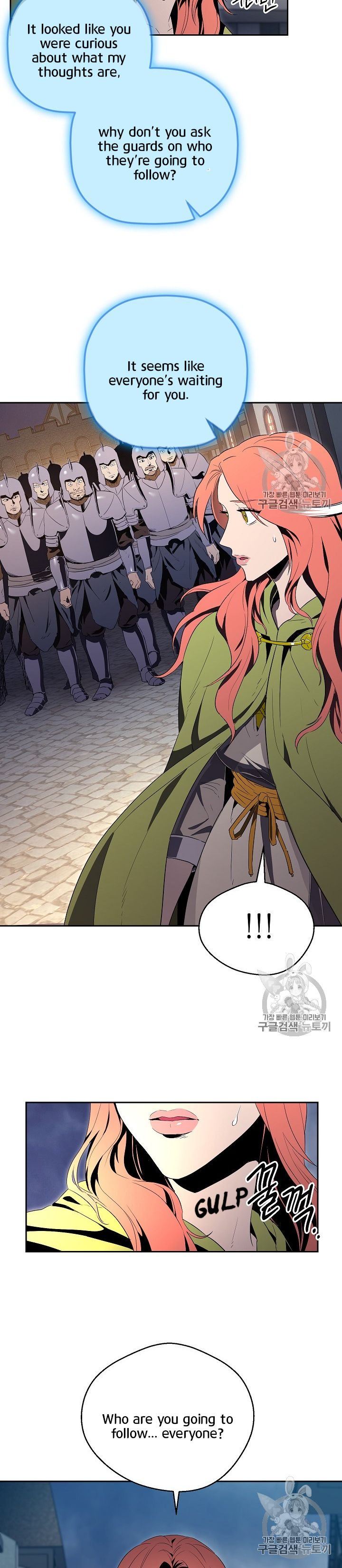 Read Skeleton Soldier Couldnt Protect The Dungeon Chapter 90 Mangafreak