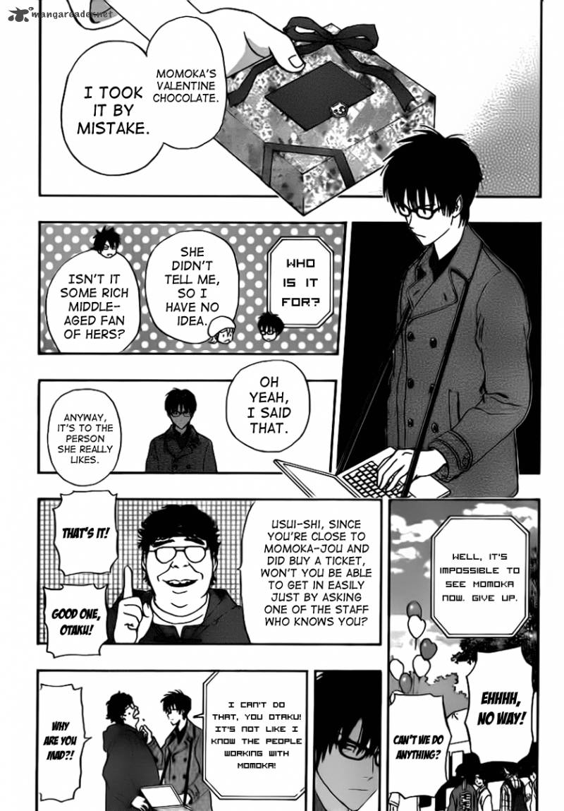 Read Sket Dance Chapter 187 Mangafreak