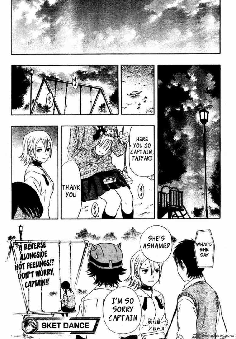 Food fighter misaki
