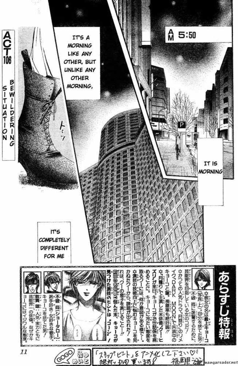 Read Skip Beat Chapter 106 Mangafreak