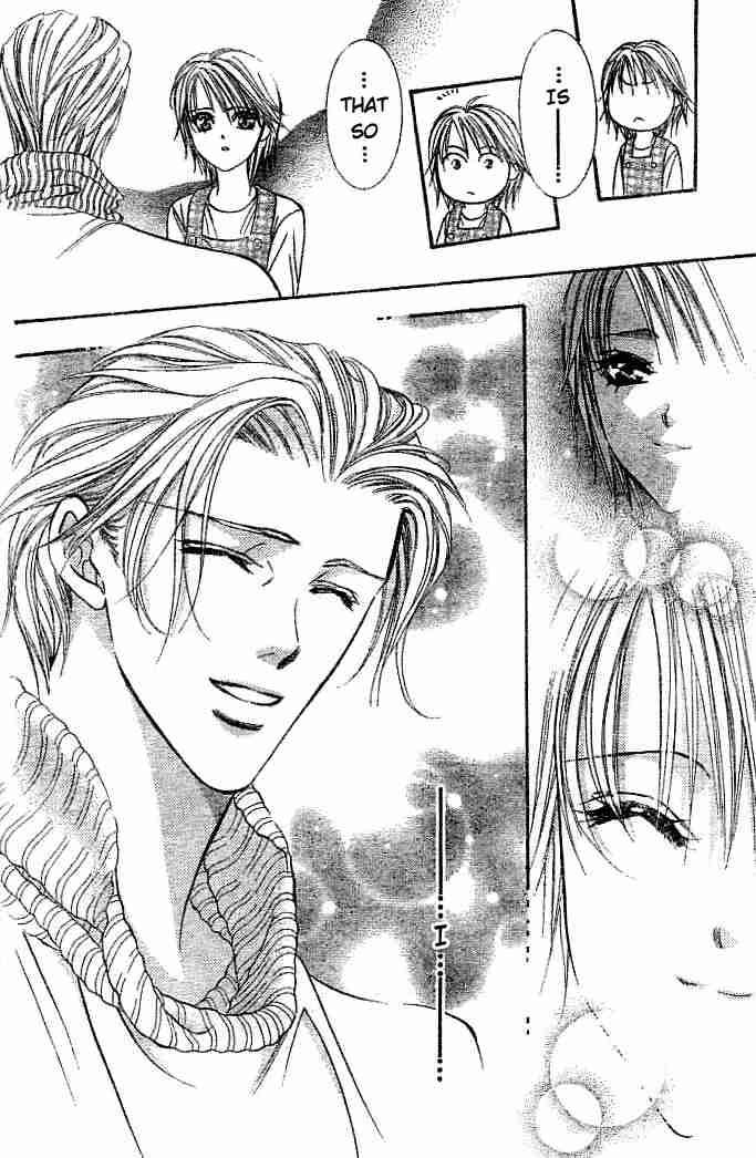 Манга 112. Озвучка манги не сдавайся. Манга не сдавайся приколы. Skip Beat Manga 294. Манга не сдавайся Сецуко.