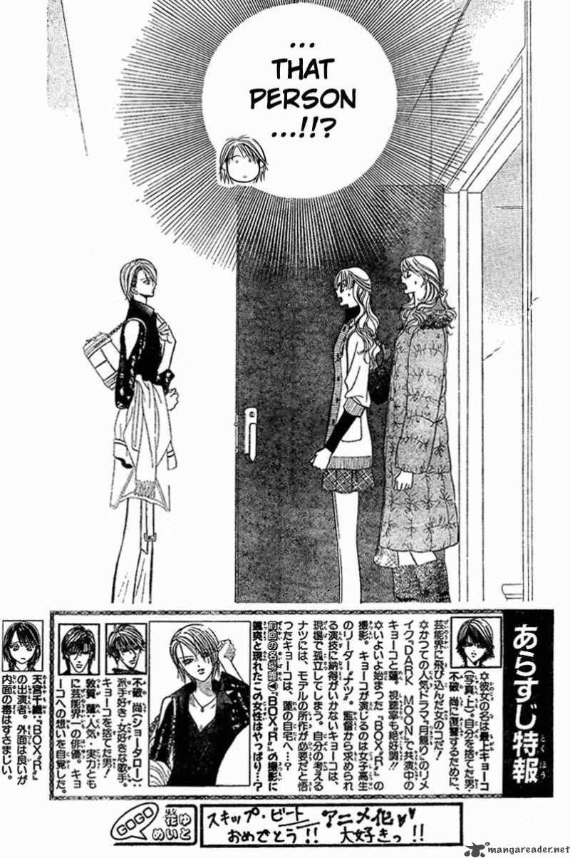 Read Skip Beat Chapter 129 Mangafreak