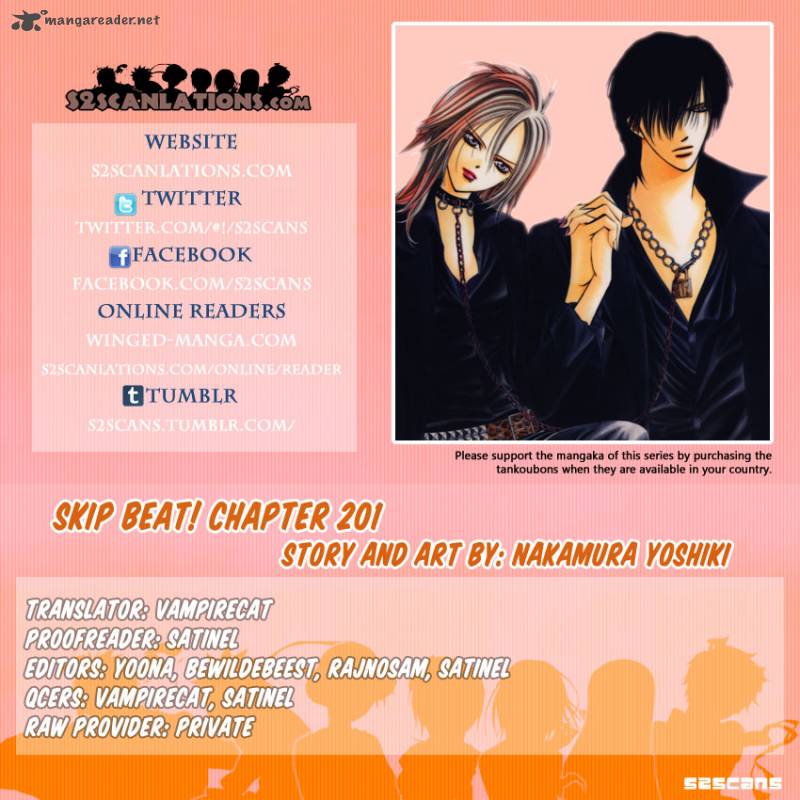 Read Skip Beat Chapter 201 Mangafreak